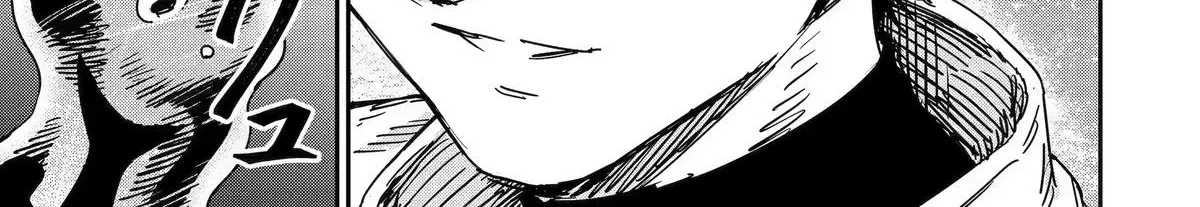 Moimon Chapter 4 page 66 - 
