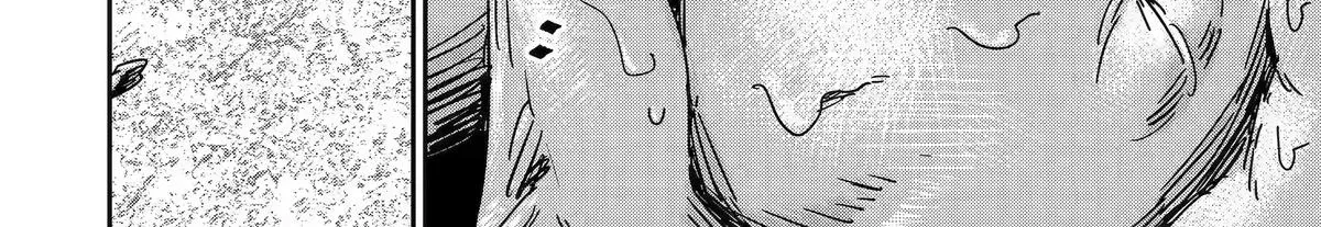 Moimon Chapter 4 page 78 - 