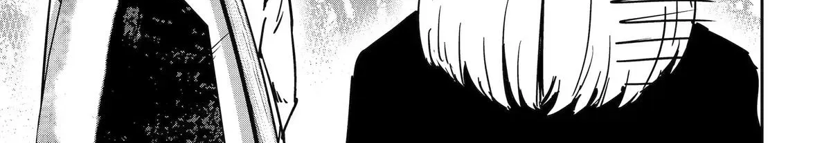 Moimon Chapter 4 page 84 - 