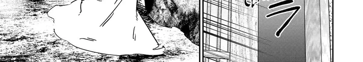 Moimon Chapter 5 page 26 - 