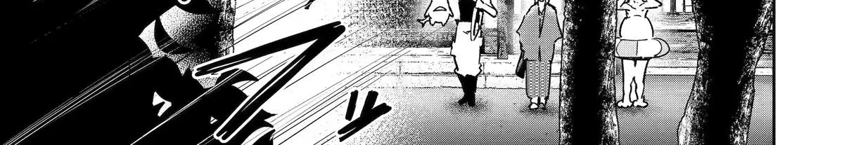 Moimon Chapter 5 page 38 - 