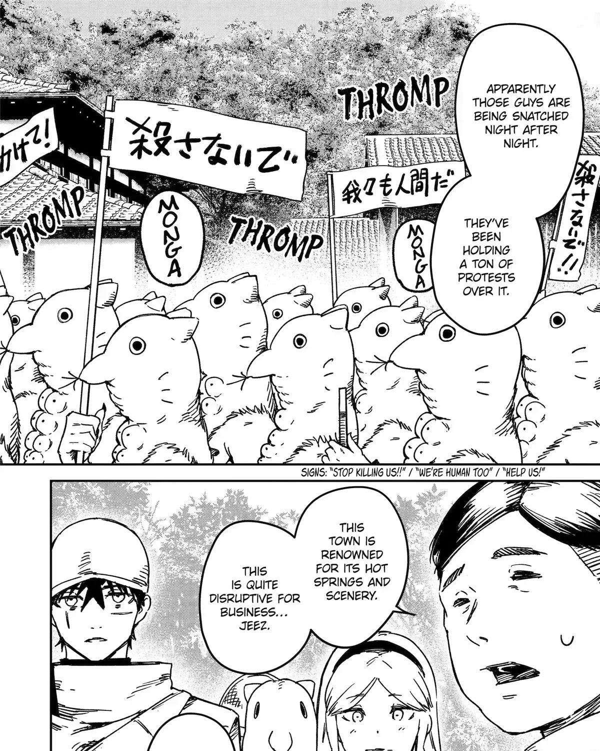 Moimon Chapter 5 page 7 - 