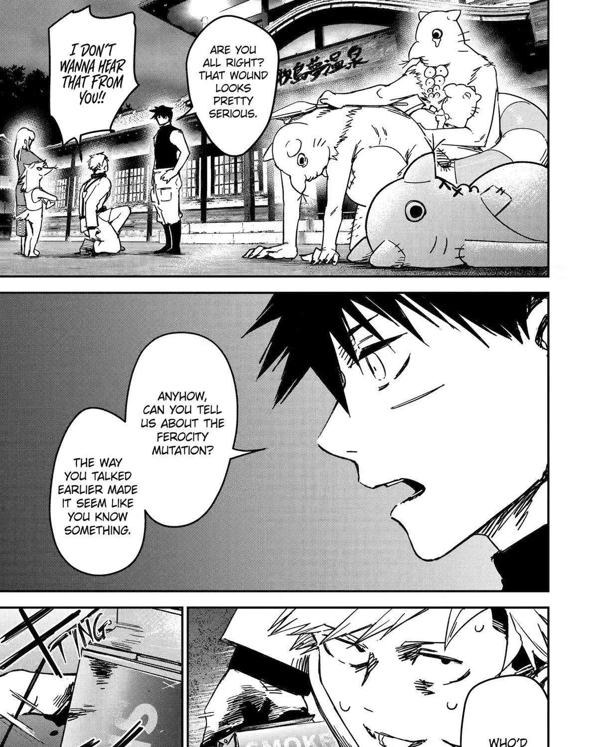 Moimon Chapter 5 page 73 - 
