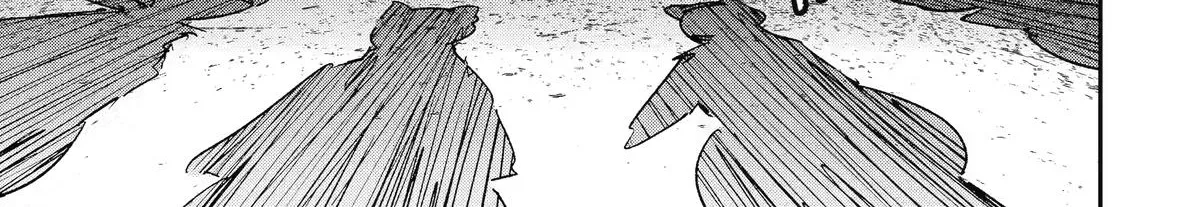 Moimon Chapter 5 page 82 - 