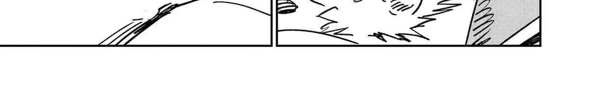 Moimon Chapter 5 page 86 - 
