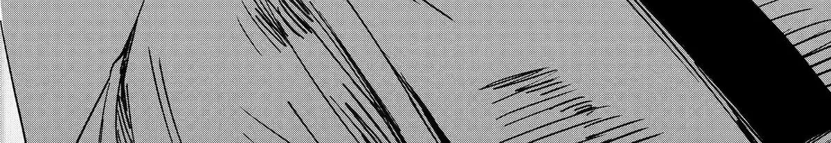 Moimon Chapter 5 page 94 - 