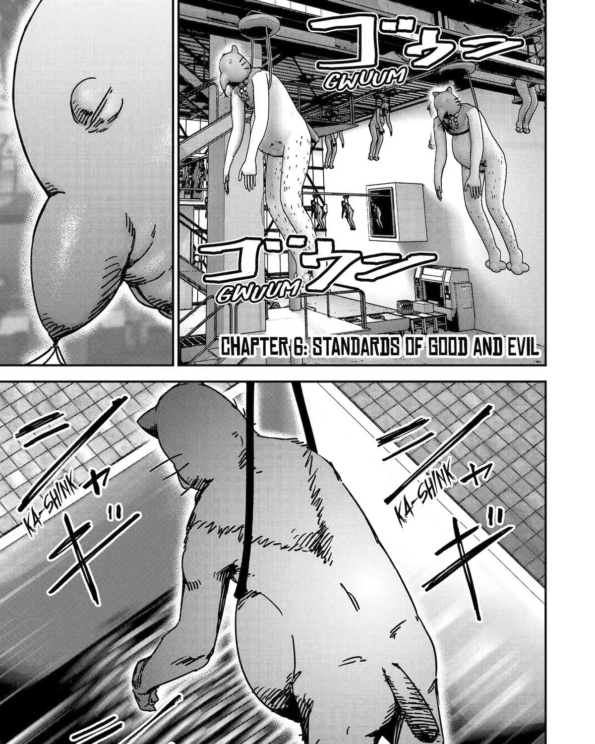 Moimon Chapter 6 page 1 - 