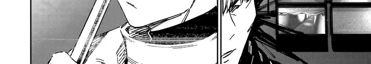 Moimon Chapter 6 page 16 - 