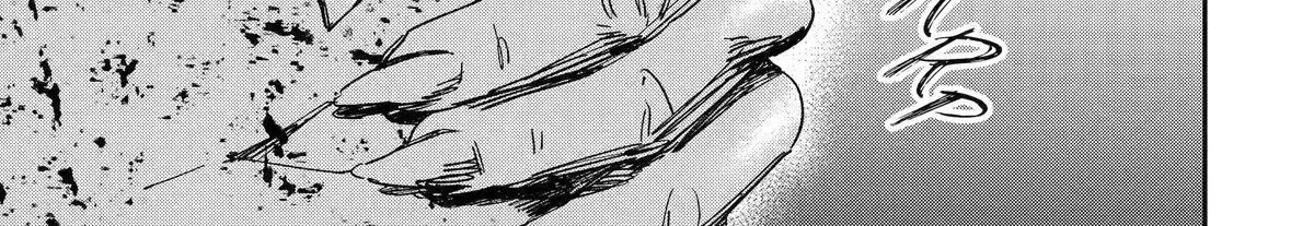 Moimon Chapter 8 page 2 - 