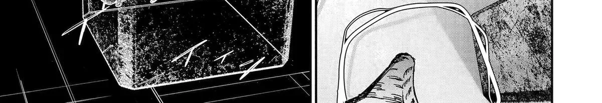 Moimon Chapter 8 page 18 - 