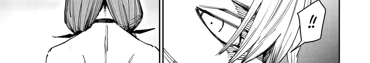 Moimon Chapter 9 page 2 - 