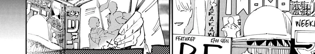 Moimon Chapter 9 page 12 - 