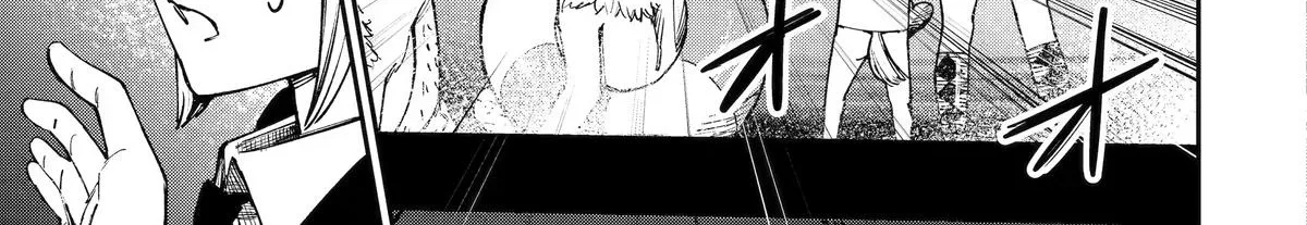 Moimon Chapter 9 page 38 - 