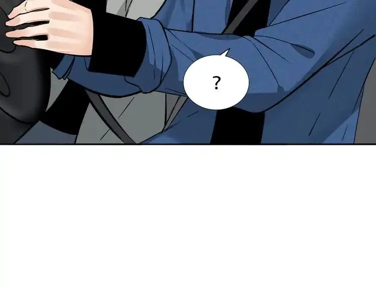 Mojito Chapter 1 page 103 - 