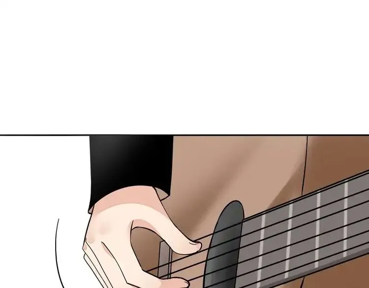 Mojito Chapter 1 page 111 - 