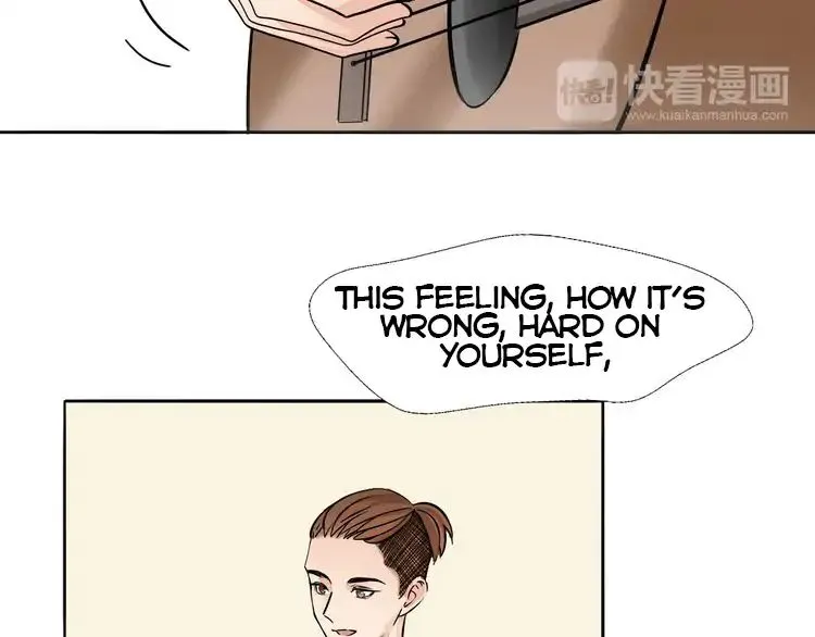 Mojito Chapter 1 page 112 - 