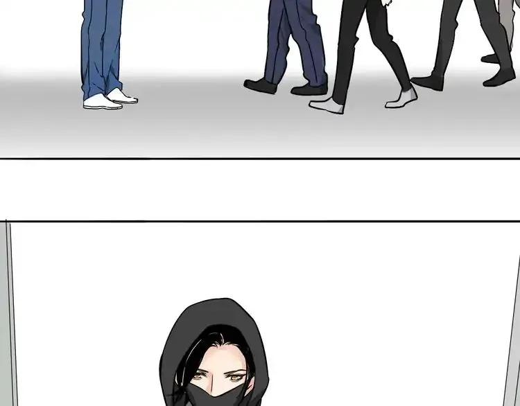 Mojito Chapter 1 page 118 - 