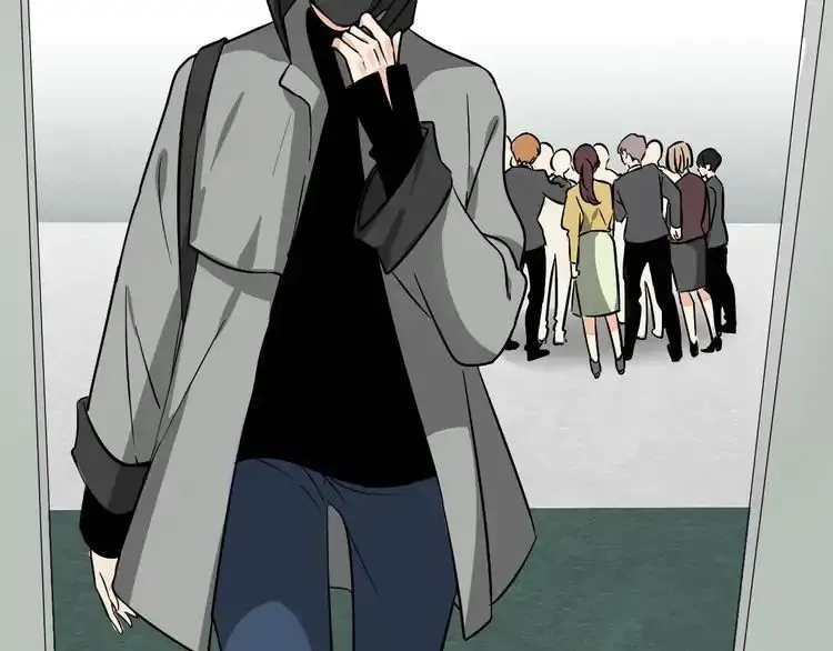 Mojito Chapter 1 page 119 - 
