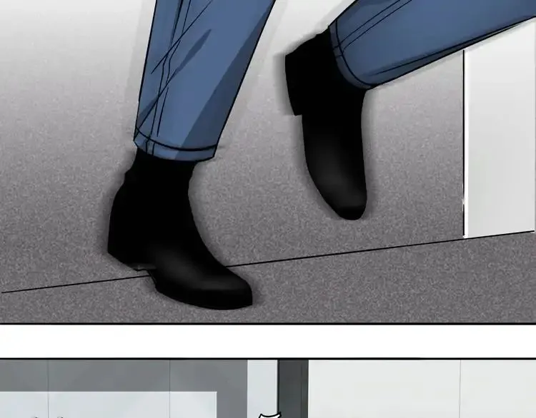 Mojito Chapter 1 page 122 - 