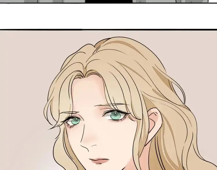Mojito Chapter 1 page 130 - 