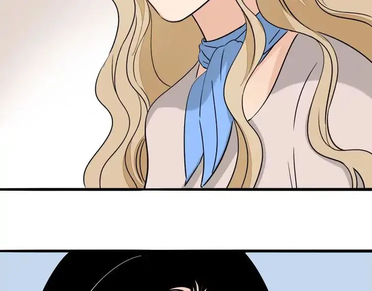 Mojito Chapter 1 page 131 - 