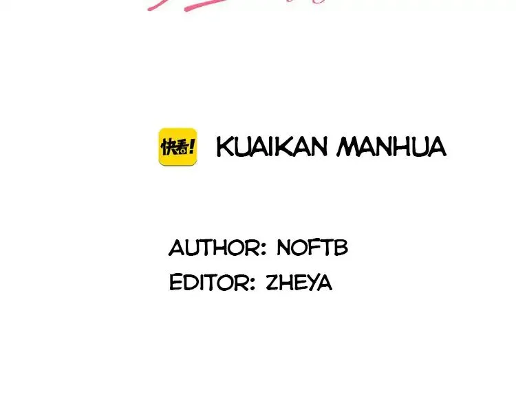 Mojito Chapter 1 page 28 - 