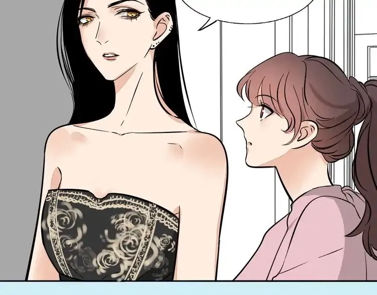 Mojito Chapter 1 page 55 - 