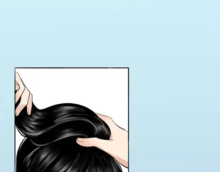 Mojito Chapter 1 page 56 - 