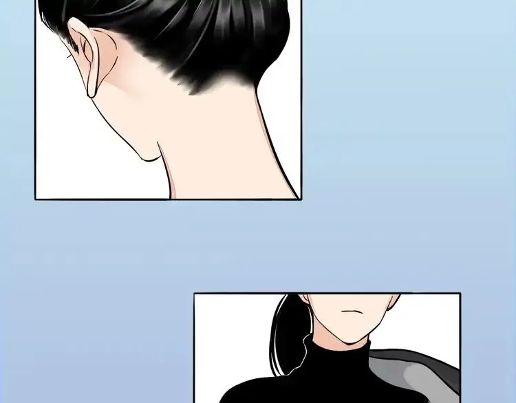 Mojito Chapter 1 page 57 - 