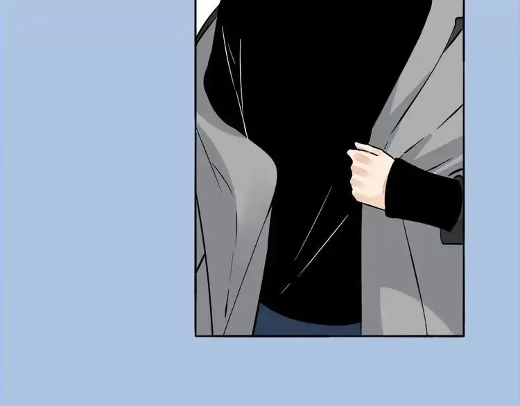 Mojito Chapter 1 page 58 - 