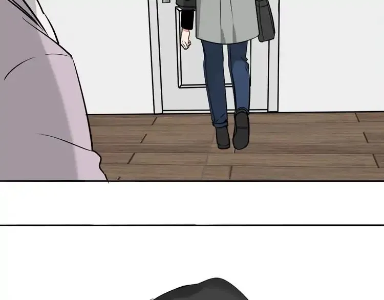 Mojito Chapter 1 page 60 - 