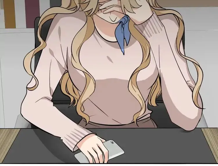 Mojito Chapter 1 page 82 - 