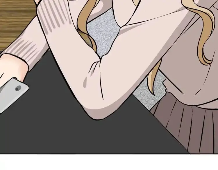 Mojito Chapter 1 page 88 - 