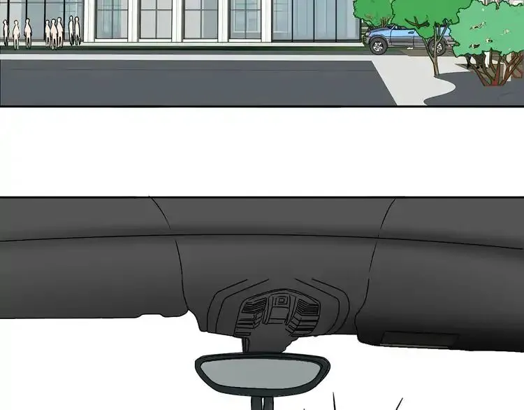 Mojito Chapter 1 page 97 - 