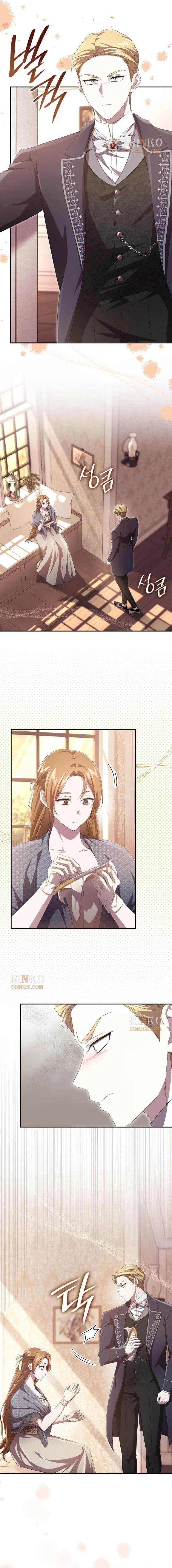 Mokpyo neun Wijaryo imnida Chapter 72 page 3 - 