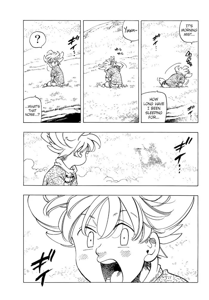 Mokushiroku no Yonkishi Chapter 1 page 33 - 