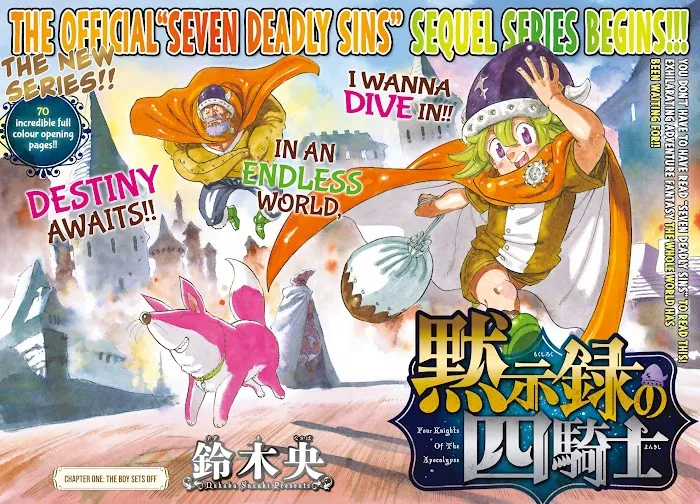 Mokushiroku no Yonkishi Chapter 1 page 6 - 