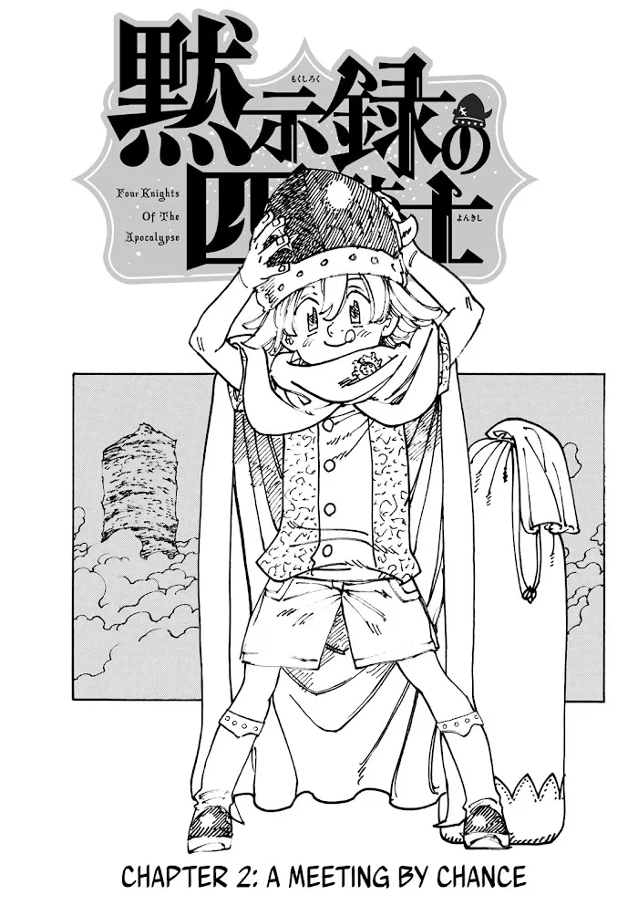 Mokushiroku no Yonkishi Chapter 2 page 1 - 