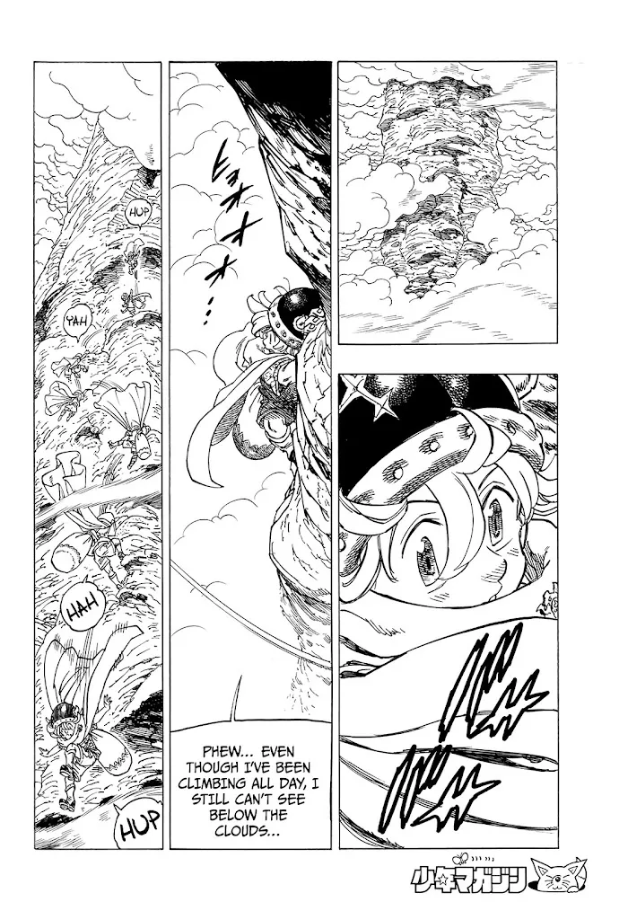 Mokushiroku no Yonkishi Chapter 2 page 2 - 