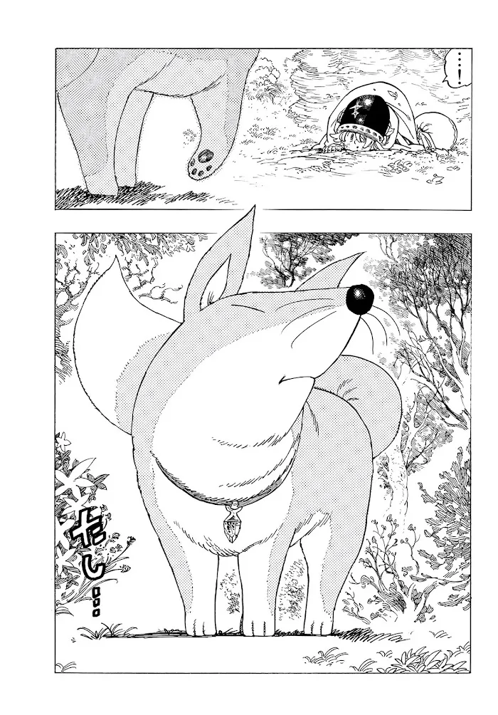 Mokushiroku no Yonkishi Chapter 2 page 10 - 