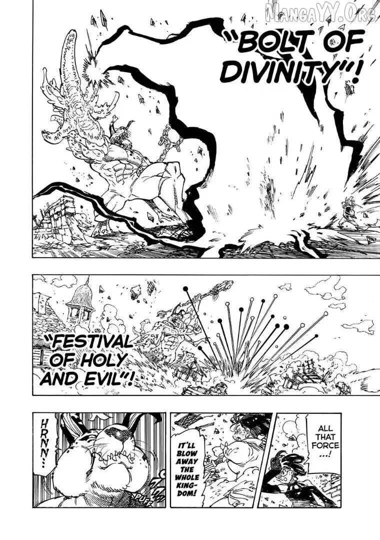 Mokushiroku no Yonkishi Chapter 226 page 12 - 