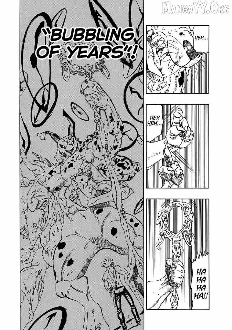Mokushiroku no Yonkishi Chapter 226 page 16 - 