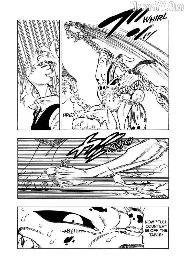 Mokushiroku no Yonkishi Chapter 226 page 5 - 