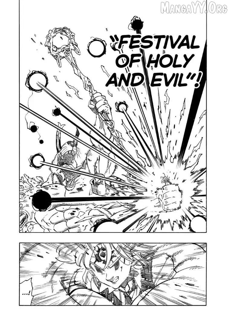 Mokushiroku no Yonkishi Chapter 226 page 6 - 