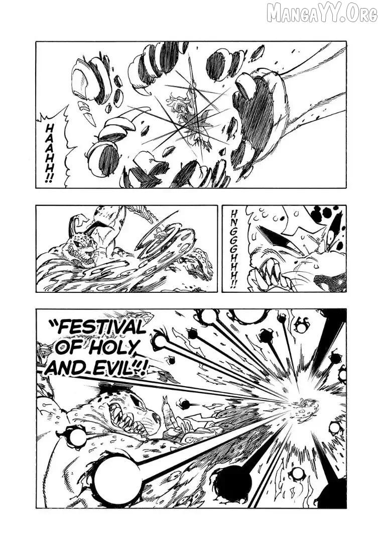 Mokushiroku no Yonkishi Chapter 226 page 7 - 