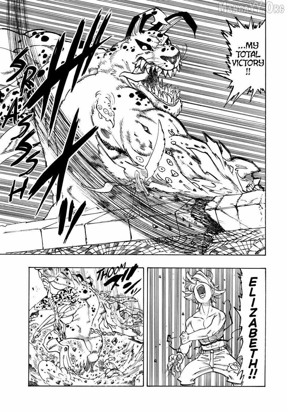 Mokushiroku no Yonkishi Chapter 228 page 6 - 