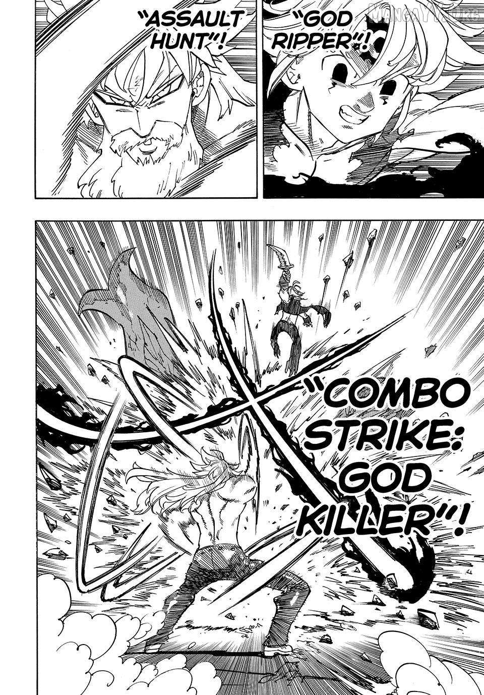 Mokushiroku no Yonkishi Chapter 230 page 6 - 