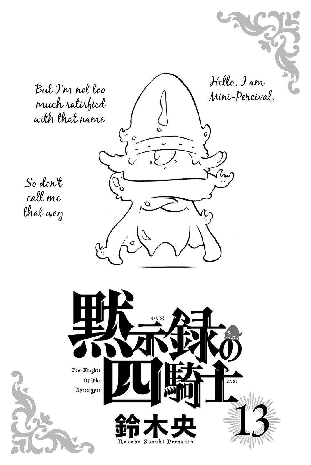 Mokushiroku no Yonkishi Chapter 235.1 page 3 - 