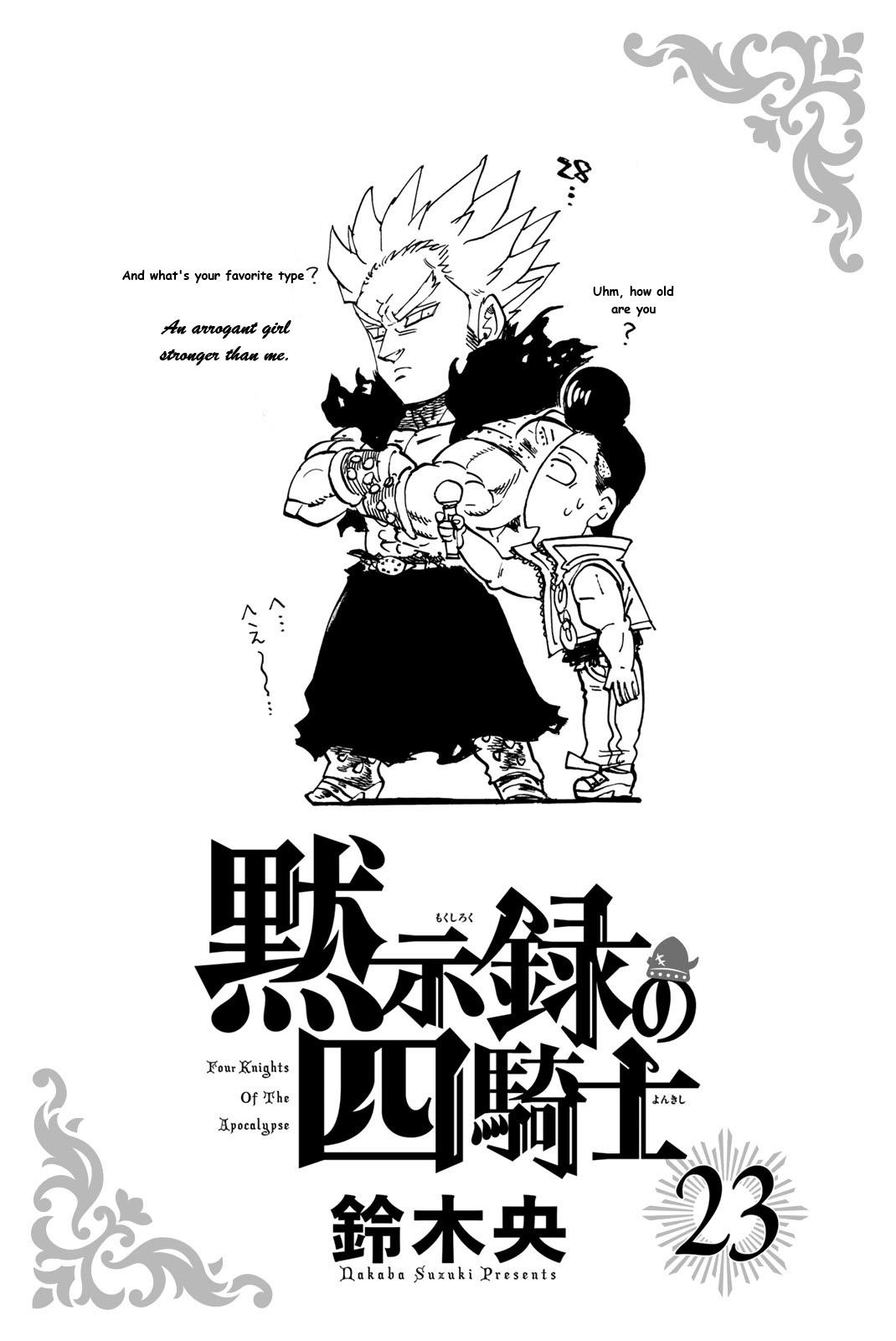 Mokushiroku no Yonkishi Chapter 235.8 page 3 - 