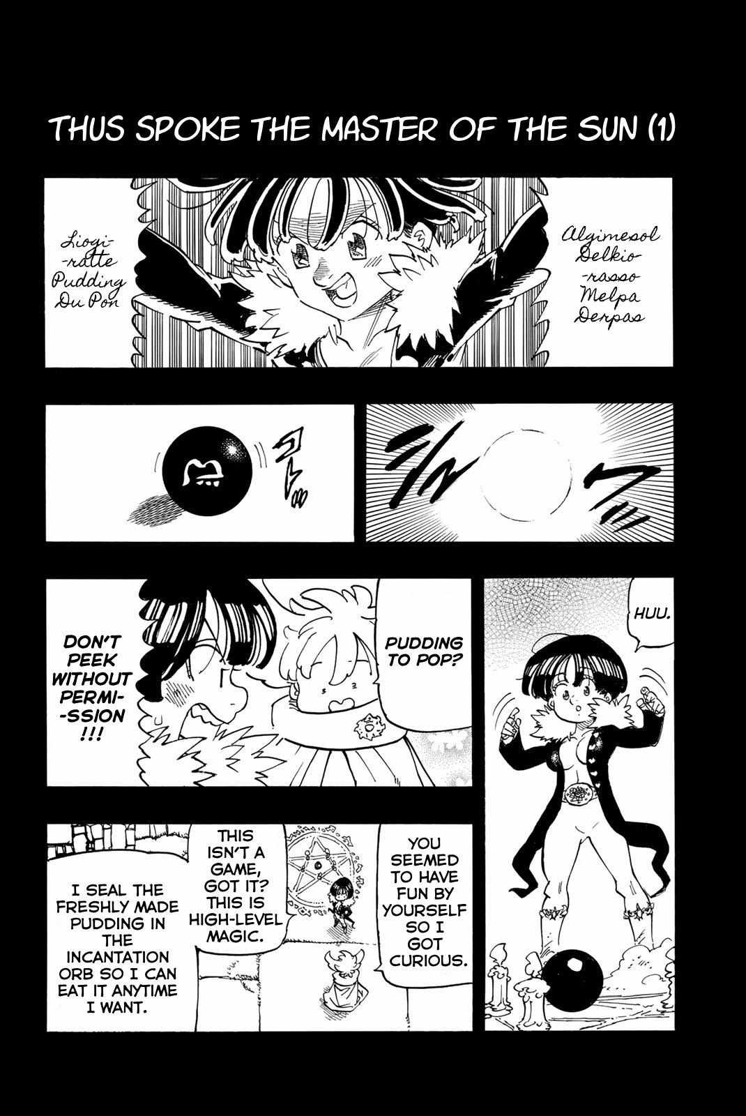Mokushiroku no Yonkishi Chapter 237.4 page 9 - 